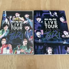 Kis-My-Ft2/LIVE TOUR 2020 To-y2 - メルカリ