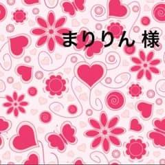 ♡新品未使用AZULbymoussyデニム♡のサムネイル
