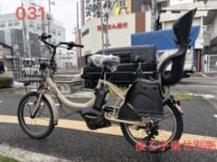 031中古YAMAHA電動アシスト自転車 8.7Ah 大阪 - メルカリ