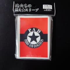 俺たちの燃えスリーブ クローズ×WORST パルコ・アンド・デンジャラス