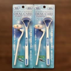 新品未使用未開封 オーラルケアパーフェクトセット 舌クリーナー ２個セット