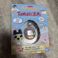 たまごっち 一番くじ A賞のサムネイル
