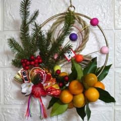 ☆一点限り☆縁起の良い金柑と松のお正月飾り/しめ縄/お正月リース