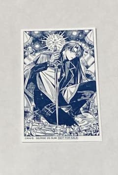 最終値下げ ジャンプSQ.RISE D.Gray-man 神田 アニメイト特典 - メルカリ