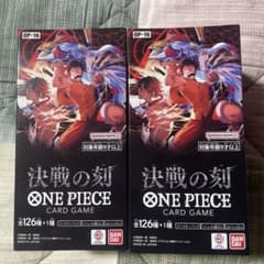 ONE PIECEカードゲーム 決戦の刻 OP-16 2BOXセット - メルカリ