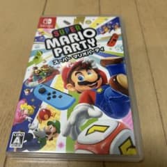 スーパーマリオパーティ Nintendo Switchのサムネイル