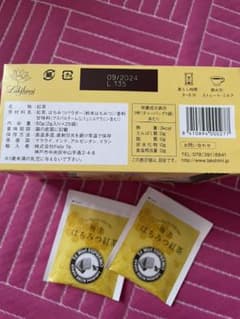ラクシュミー　極上はちみつ紅茶　バラ売り20個のサムネイル