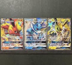 ブースターGX シャワーズGX サンダースGX ブイズ GX 3枚セット smI