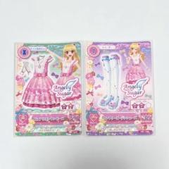 アイカツ ネイビーサイバーワンピース ガーリーいちごリボン エンジェリーベア アイカツ ピュアリボン ワンピース 星宮 いちご 初期 エン