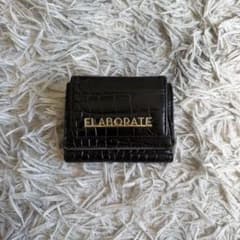 ELABORATE クロコ型押し 三つ折り財布 ブラックのサムネイル