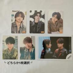 timelesz 佐藤勝利 原嘉孝 トレカ&公式写真 5枚セットのサムネイル