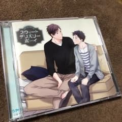 BLCD スウィートデリバリーボーイのサムネイル