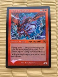 MTG 稲妻のドラゴン / Lightning Dragon FOIL プロモ - メルカリ