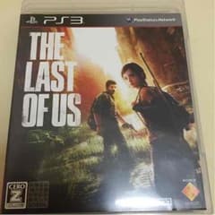 ラストオブアス ps3のサムネイル
