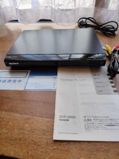 SONY DVP-SR20 DVDプレーヤーのサムネイル