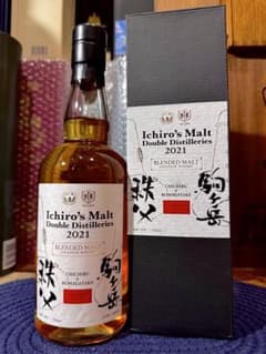 お*お様 イチローズモルト ダブルディスティラリーズ 秩父×駒ヶ岳2021 希少】イチローズモルト ダブルディスティラリーズ 秩父×駒ヶ岳 2021