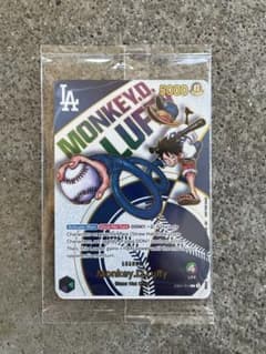 ドジャース ワンピースカード ルフィ 7/5発送 - メルカリ