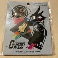 Univa USJ 2024 Chainsaw Man Earrings & Ear Cuff Set
