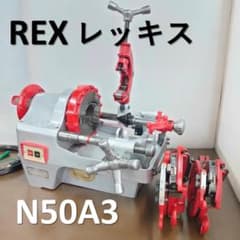 m70977447486_1.jpg?1653985493