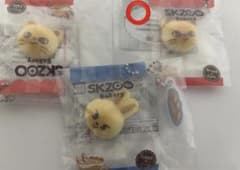 SKZOO ベーカリーチャーム ジニレットのサムネイル