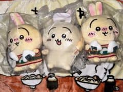 치이카와 에니 마이 복권 이치 반 쿠지 토끼