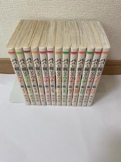 風車 の出品した商品 - メルカリ