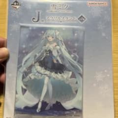 雪ミク アクリルスタンド SNOW MIKU 2019
