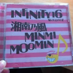 INFINITY16のシングルのサムネイル