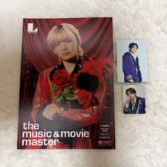 타카쿠와 마유키 HMV 플라이어 Yes! 도쿄 랜덤 트레카