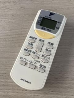DAIKIN ダイキン ARC446A4 リモコンのサムネイル