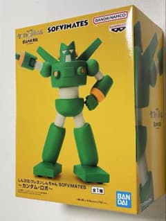 しん次元！クレヨンしんちゃんSOFVIMATES ～カンタム・ロボ～　フィギュアのサムネイル