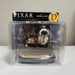 Happy 복권 / PIXAR 2026 D 상 워리