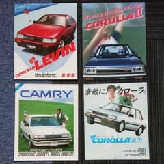 86LEVIN 86レビン カタログ他 当時もの　管3102801のサムネイル