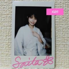 河北彩伽 「直筆」サイン入りチェキ 写真集予約特典 浴衣ver．② 河北
