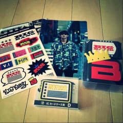 ビッグバンくじ bigbang テソンセット タイムセール☆のサムネイル