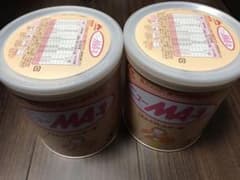 ニューMA1 アレルギー対応ミルク 2缶のサムネイル
