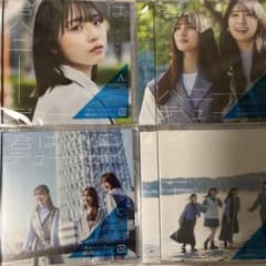 君はハニーデュー 初回限定盤 A.B.C.Dセットのサムネイル