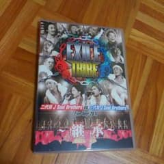 値下げしました。三代目DVDのサムネイル