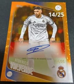 Valverde 바르베르데 친필 auto Real Madrid 레알