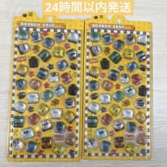 正規品 ボンボンドロップシール プチトレイン 2枚セットのサムネイル