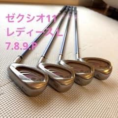ゼクシオ11 アイアンセット 7番 8番 9番 P - メルカリ