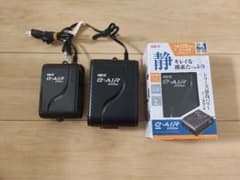 GEX e-AIR 2000SB 6000WB 3点セット+ろ過用品(^o^)！のサムネイル