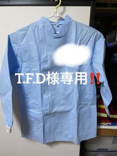 感染防止衣  専用‼️のサムネイル