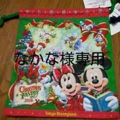 なかな様専用　ディズニークリスマス2016 巾着のサムネイル