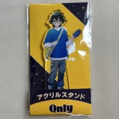 ドズル社　アクリルスタンド おんりー