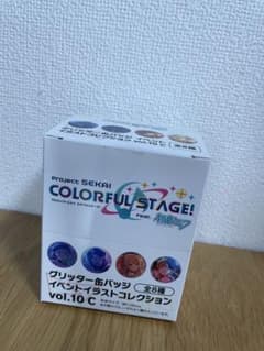 プロセカ グリッター缶バッジ イベントイラストコレクション vol.10 Cのサムネイル