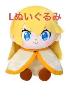 限定1名♡ クレア 6点セット 映画ドラえもん ぬいぐるみ マスコット 2025 早い者勝ち！映画ドラえもん 2025 クレア Lぬいぐるみ - メルカリ
