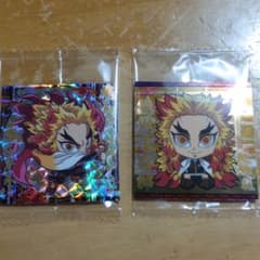 K☆様専用のサムネイル