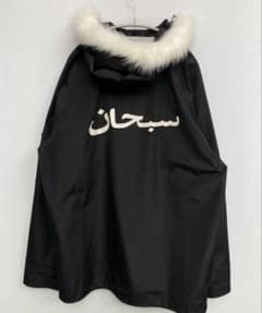 Supreme 15ss Wet Weather Arabic Parka - メルカリ