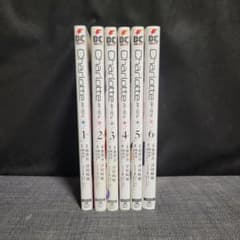 2～6巻初版 Charlotteシャーロット全6巻セット 電撃コミックスNEXT